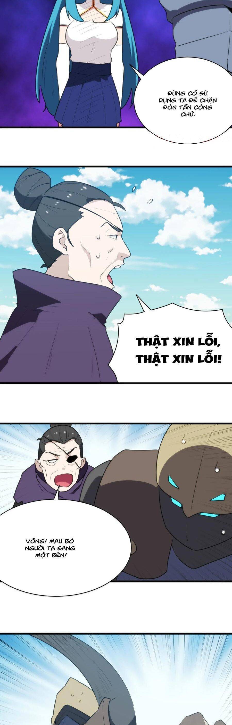 Bổn Thánh Nữ Ngã Bài Rồi Chap 246 - Next Chap 247