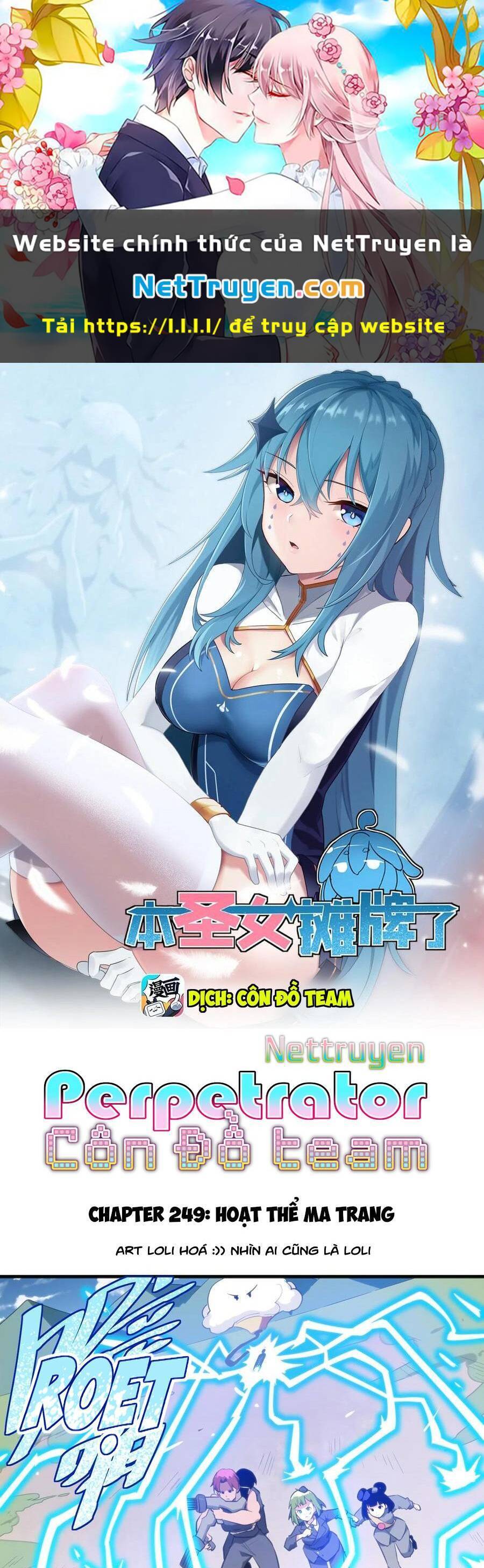 Bổn Thánh Nữ Ngã Bài Rồi Chap 249 - Next Chap 250