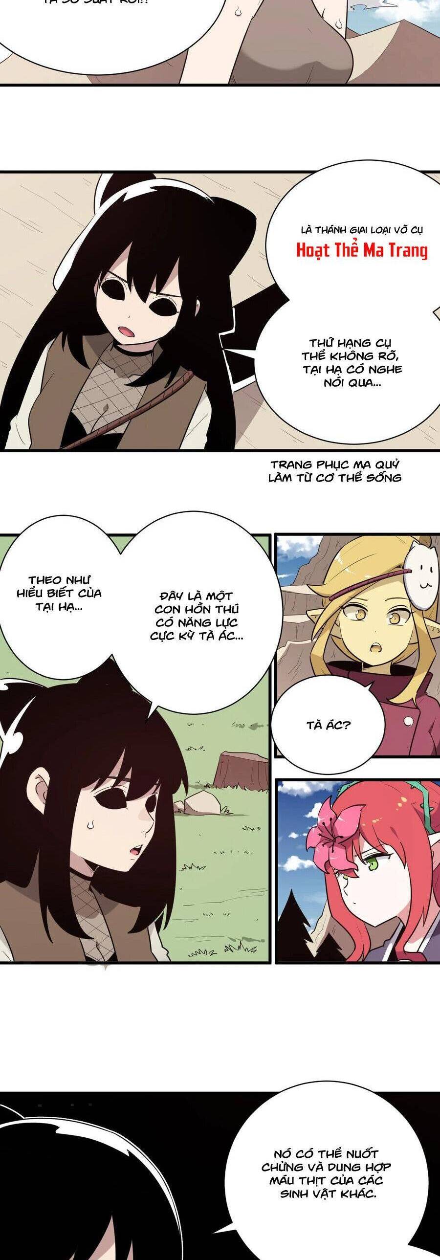 Bổn Thánh Nữ Ngã Bài Rồi Chap 249 - Next Chap 250