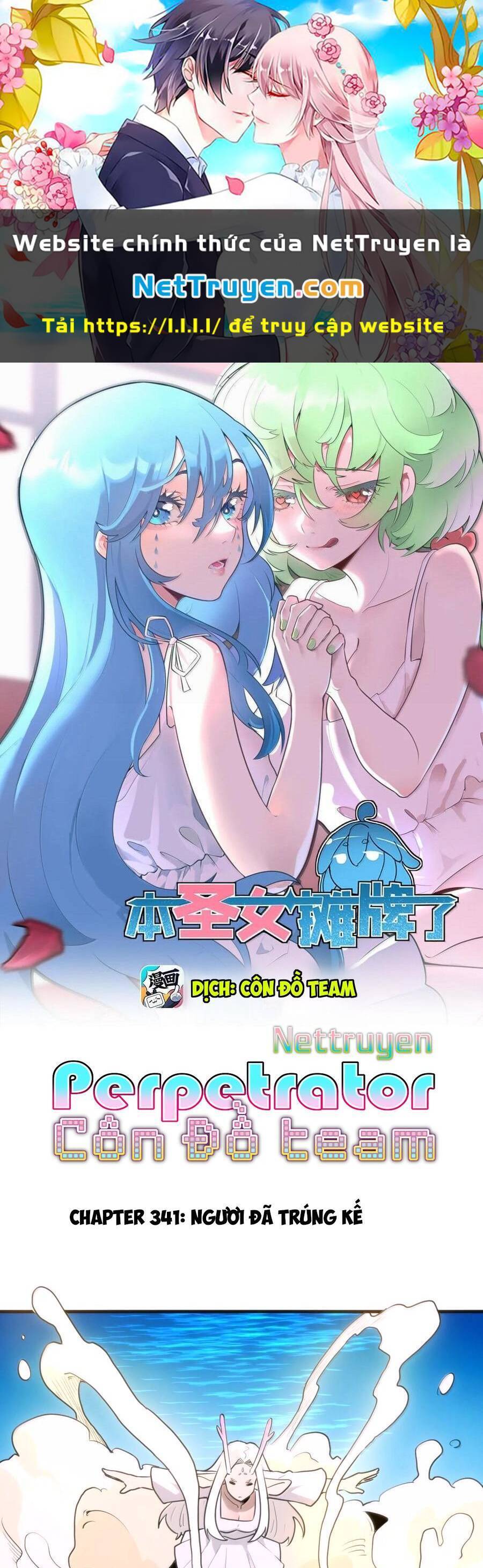 Bổn Thánh Nữ Ngã Bài Rồi Chap 341 - Next Chap 342