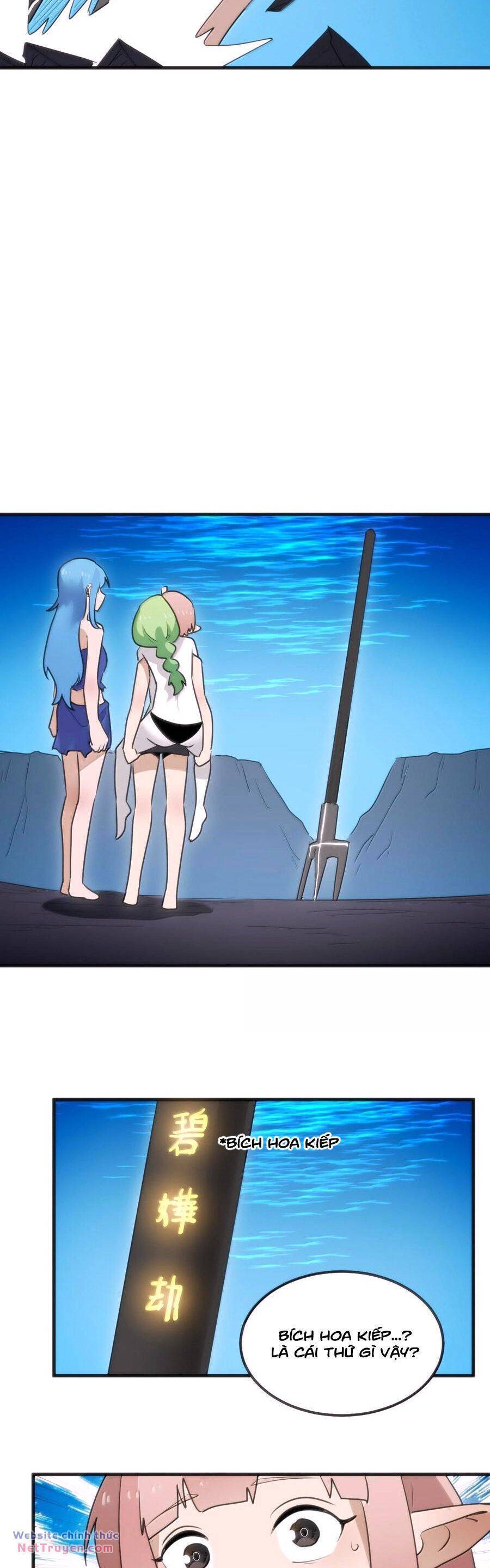 Bổn Thánh Nữ Ngã Bài Rồi Chap 341 - Next Chap 342