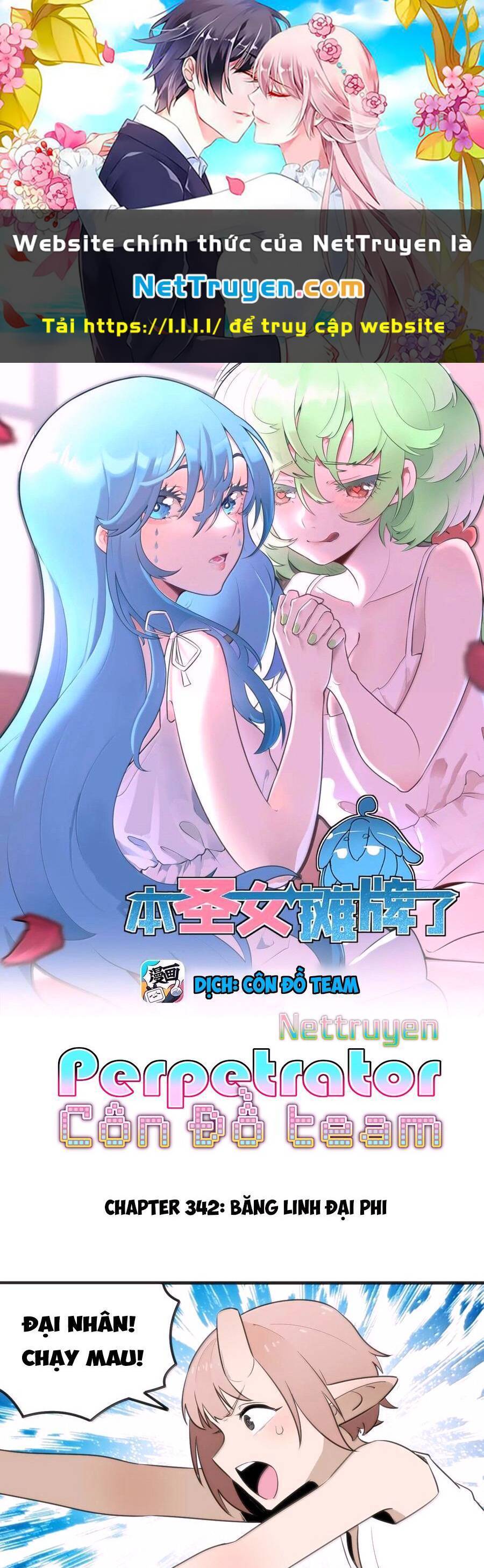 Bổn Thánh Nữ Ngã Bài Rồi Chap 342 - Next Chap 343