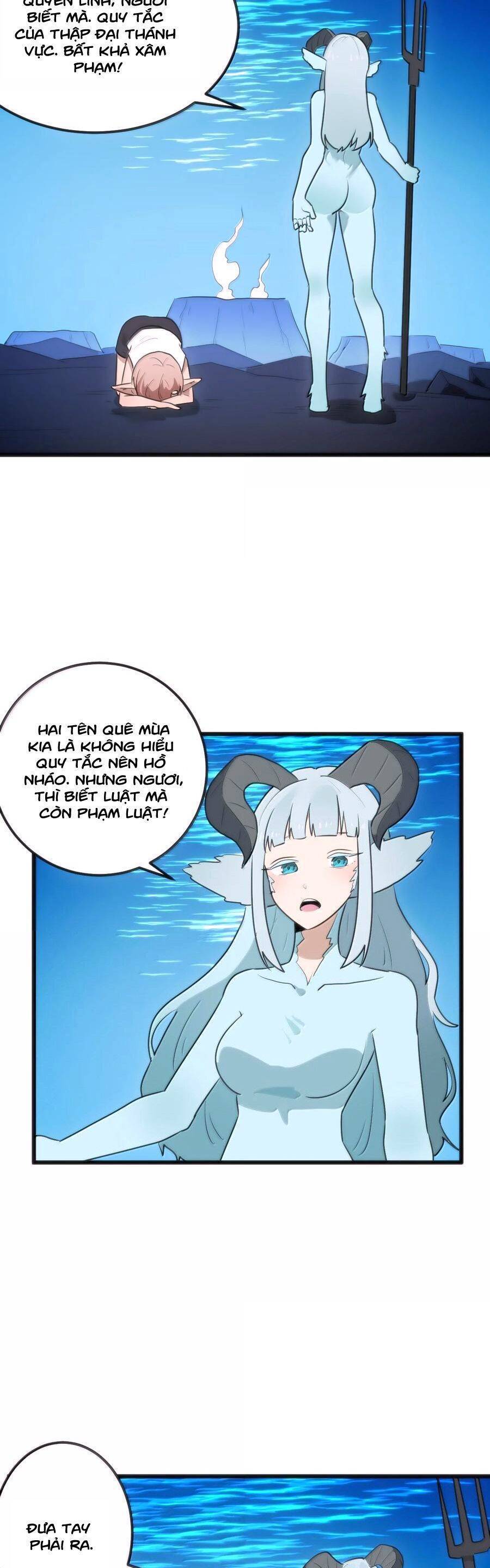Bổn Thánh Nữ Ngã Bài Rồi Chap 342 - Next Chap 343