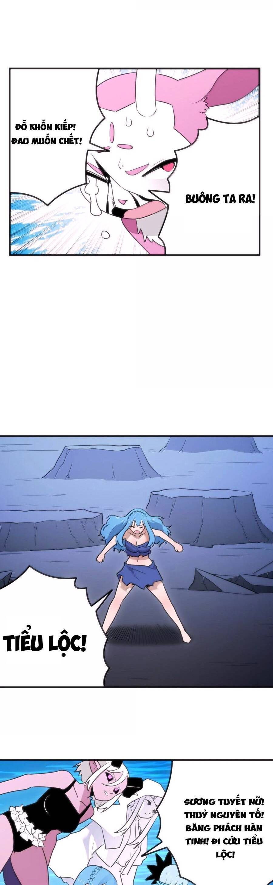 Bổn Thánh Nữ Ngã Bài Rồi Chap 343 - Next Chap 344