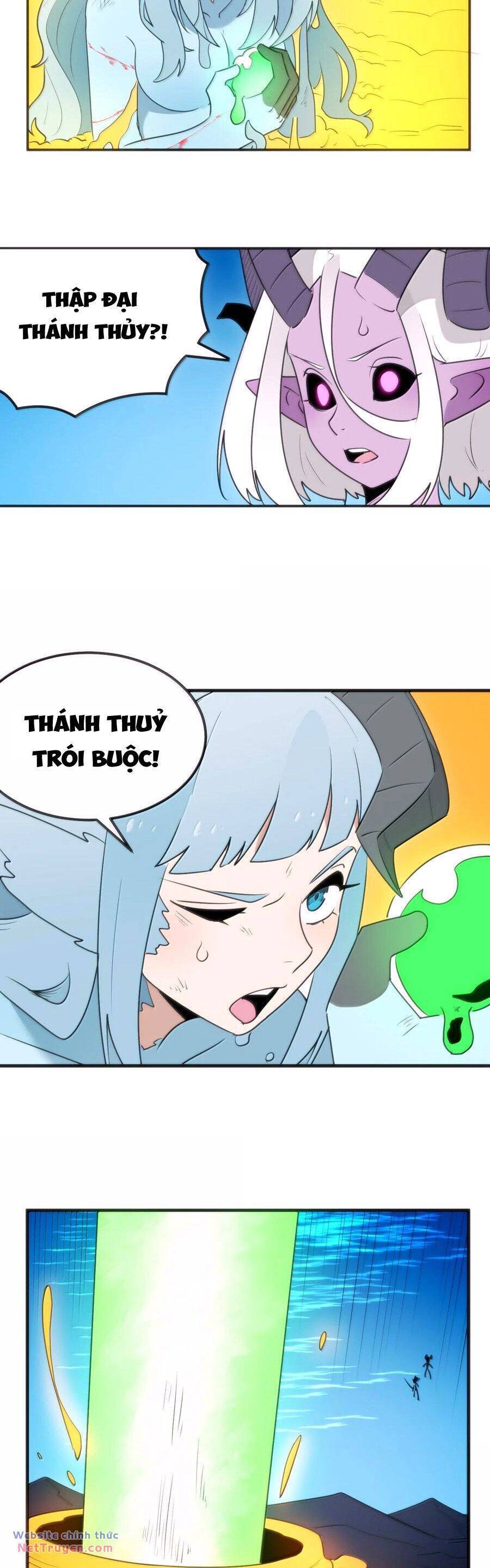 Bổn Thánh Nữ Ngã Bài Rồi Chap 344 - Next Chap 345