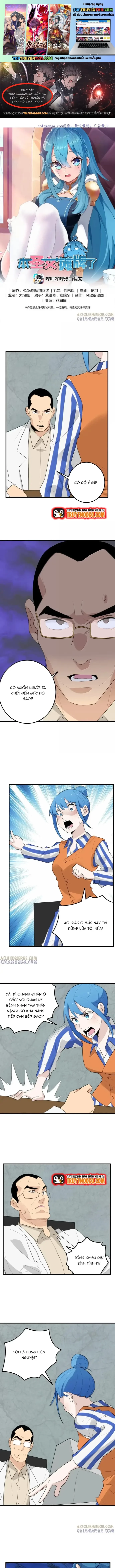 Bổn Thánh Nữ Ngã Bài Rồi Chap 448 - Next Chap 449