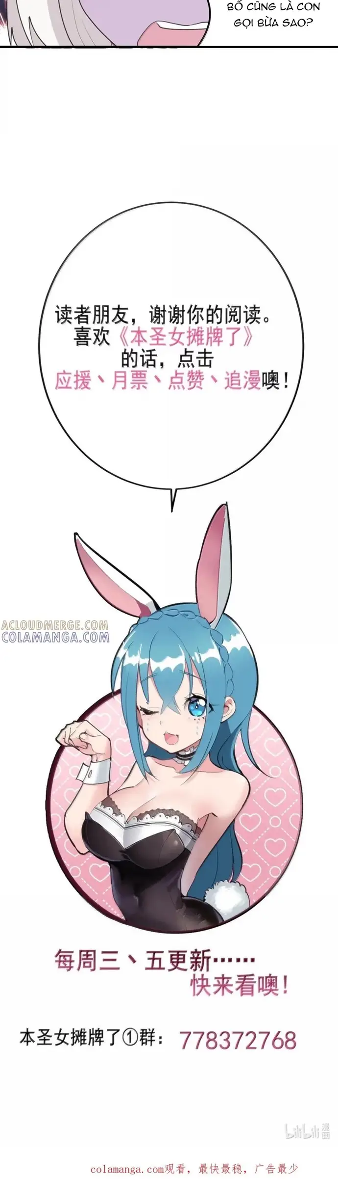 Bổn Thánh Nữ Ngã Bài Rồi Chap 448 - Next Chap 449