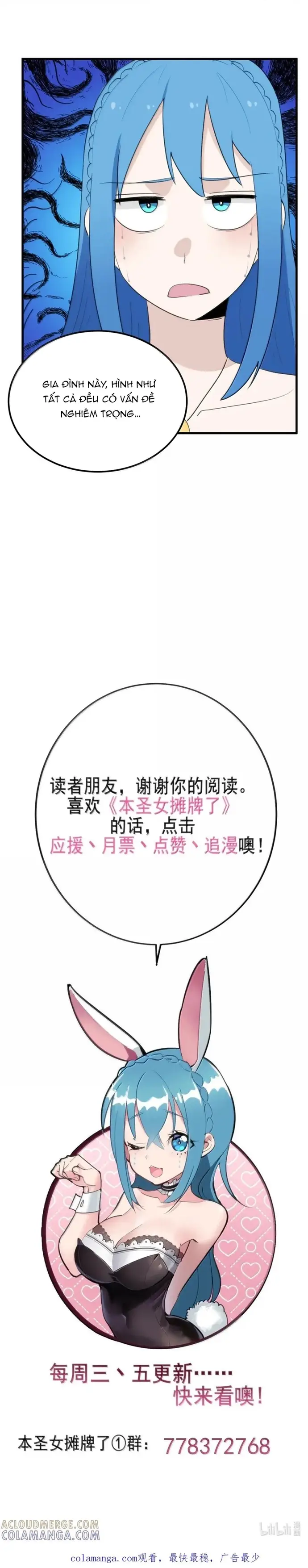 Bổn Thánh Nữ Ngã Bài Rồi Chap 452 - Next Chap 453