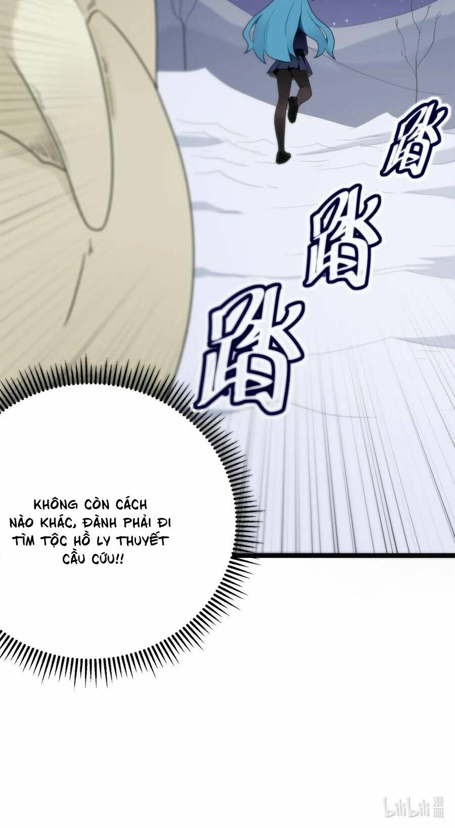 Bổn Thánh Nữ Ngã Bài Rồi Chap 5 - Next Chap 6