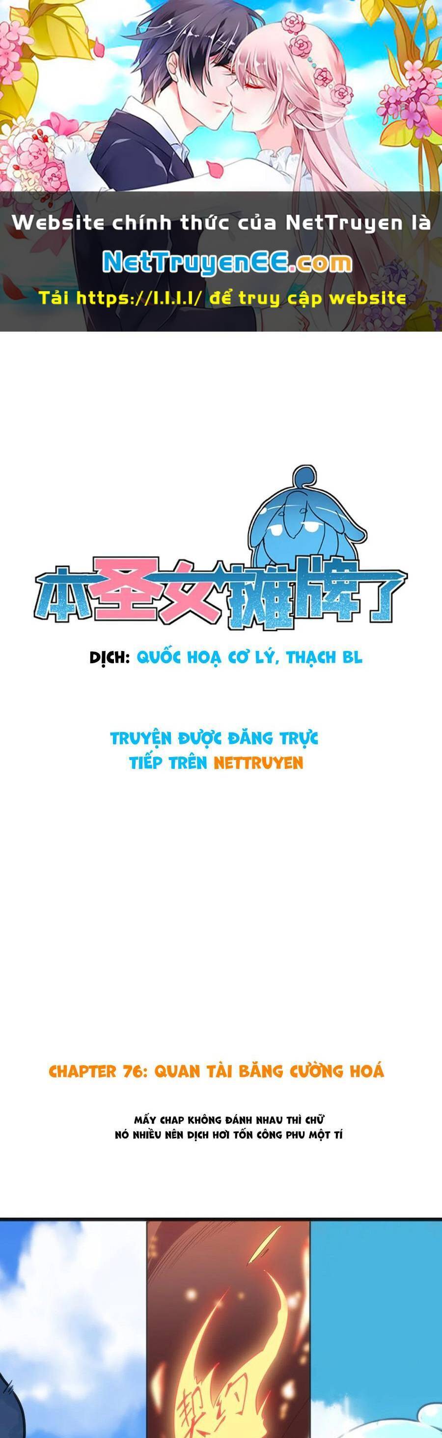 Bổn Thánh Nữ Ngã Bài Rồi Chap 76 - Next Chap 77