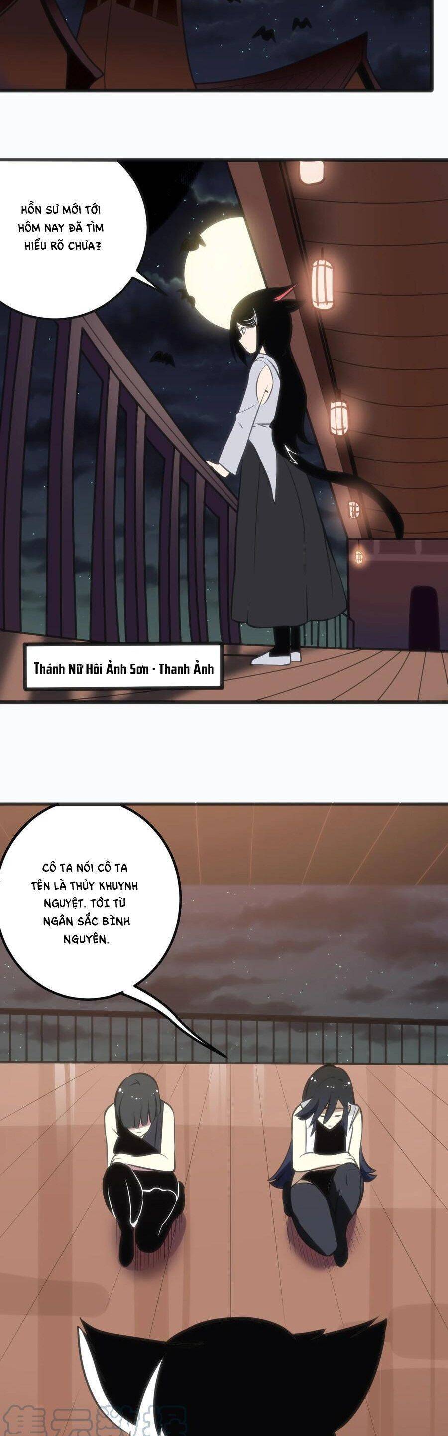 Bổn Thánh Nữ Ngã Bài Rồi Chap 76 - Next Chap 77