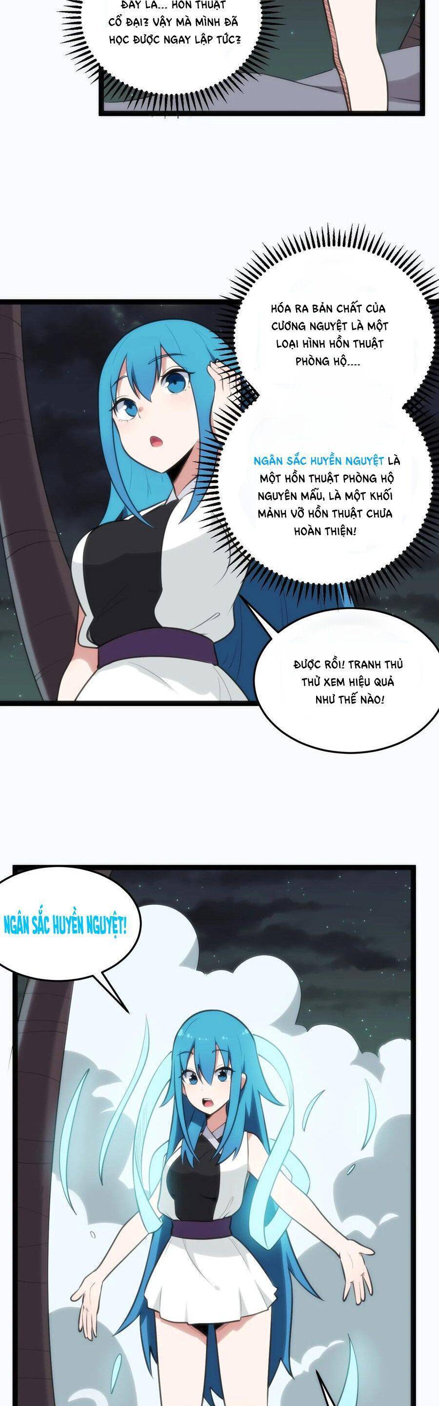 Bổn Thánh Nữ Ngã Bài Rồi Chap 77 - Next Chap 78