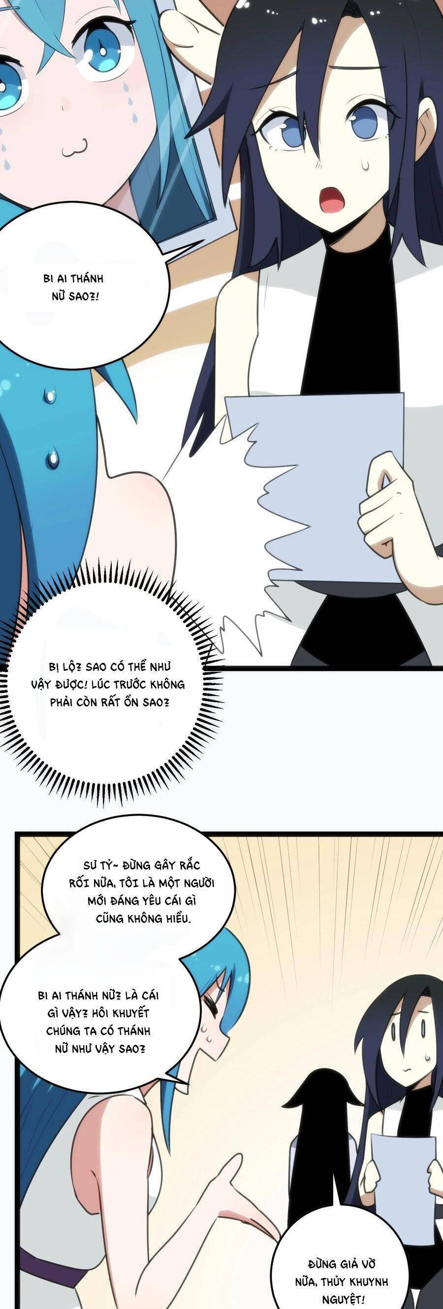Bổn Thánh Nữ Ngã Bài Rồi Chap 77 - Next Chap 78