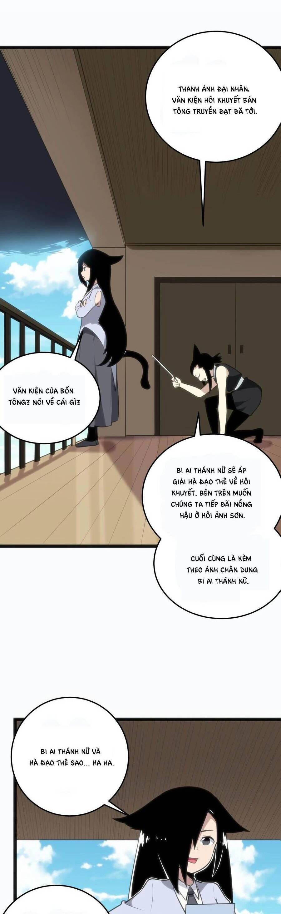 Bổn Thánh Nữ Ngã Bài Rồi Chap 77 - Next Chap 78