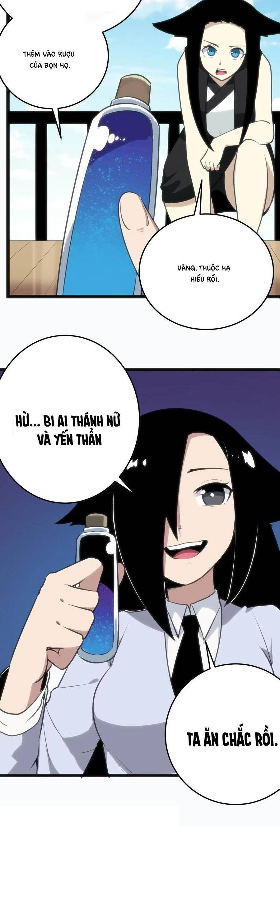 Bổn Thánh Nữ Ngã Bài Rồi Chap 77 - Next Chap 78