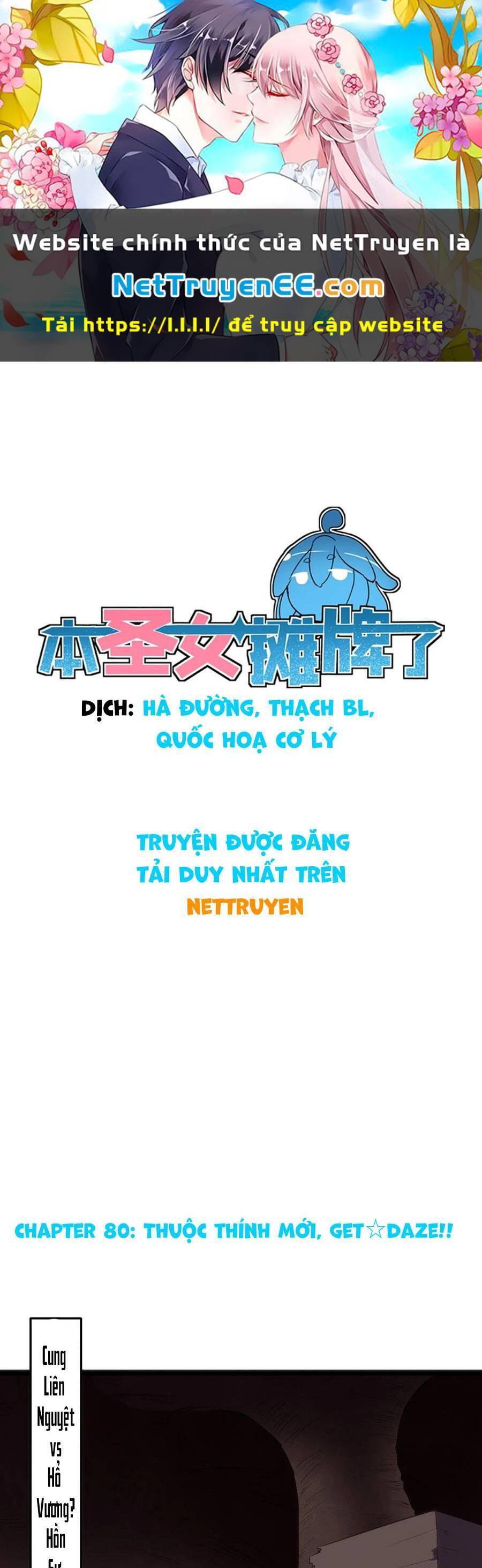 Bổn Thánh Nữ Ngã Bài Rồi Chap 80 - Next Chap 81