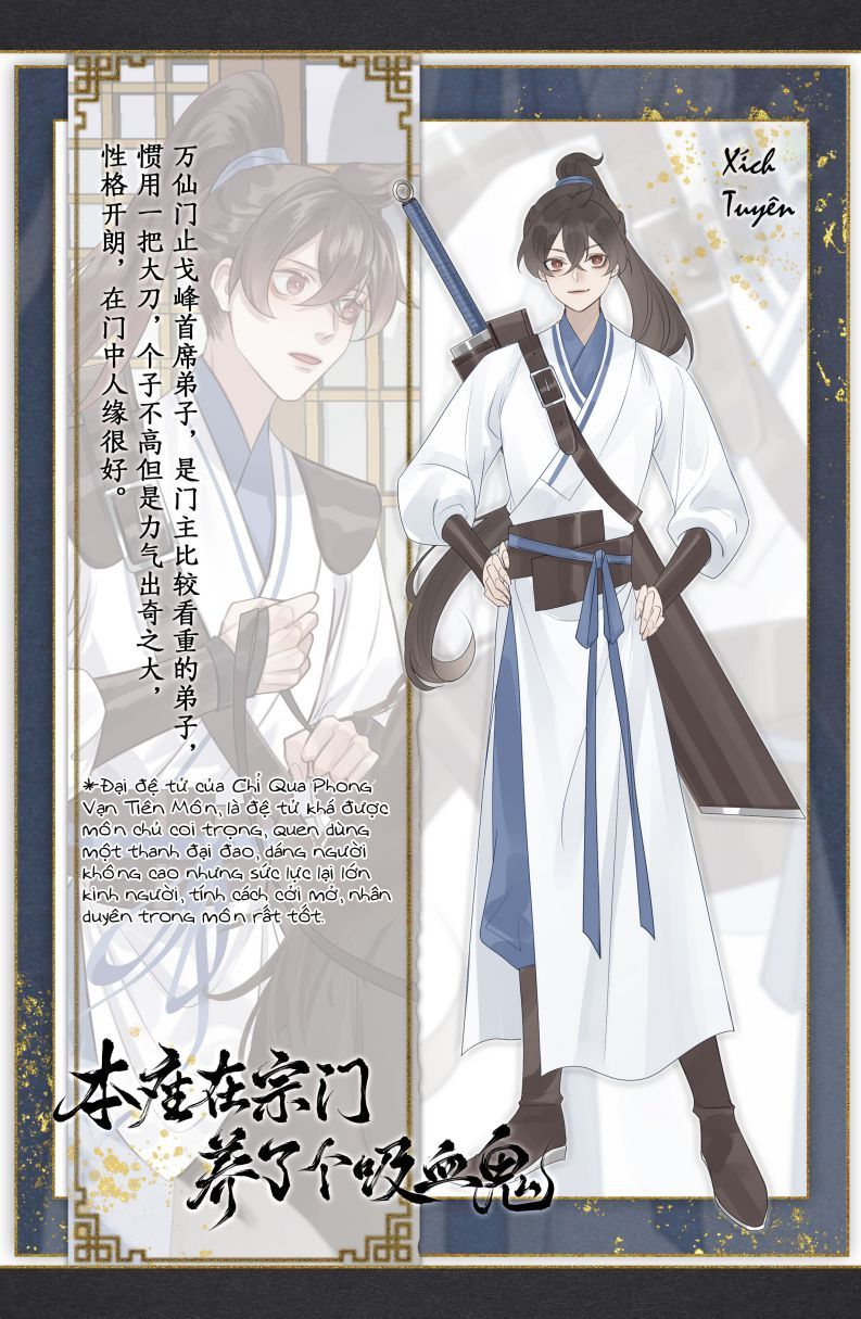 Bổn Tôn Tại Tông Môn Dưỡng Quỷ Hút Máu Chap 5 - Next Chap 6