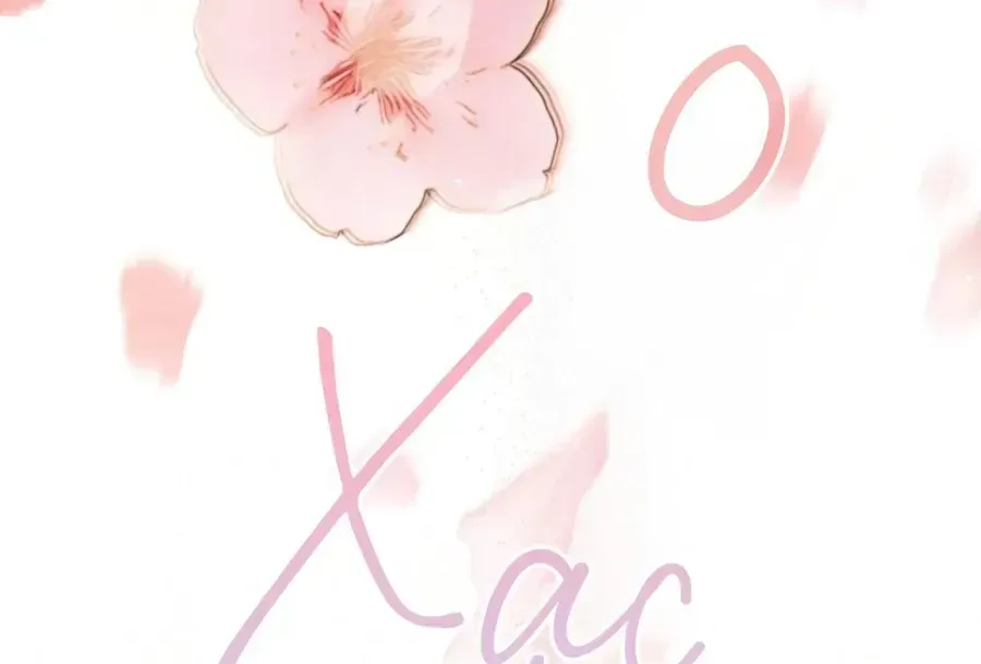 Bỗng Nhiên Trở Thành Lời Đồn Ma Quái Sau Khi Xuyên Không Chap 1 - Next Chap 2