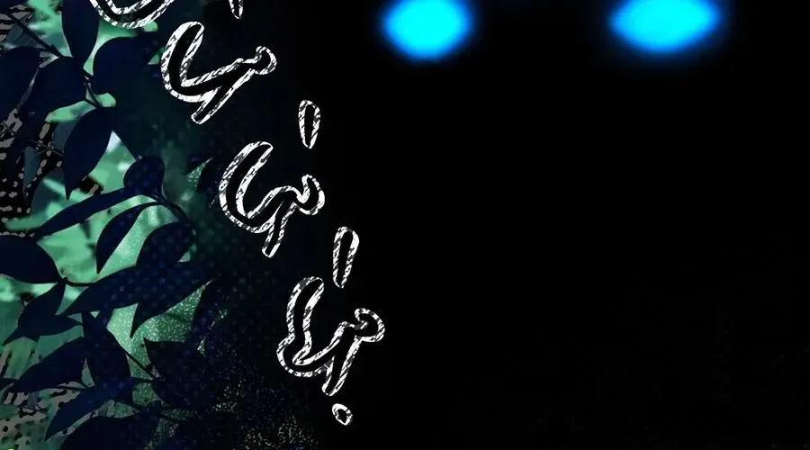 Bỗng Nhiên Trở Thành Lời Đồn Ma Quái Sau Khi Xuyên Không Chap 2 - Next Chap 3