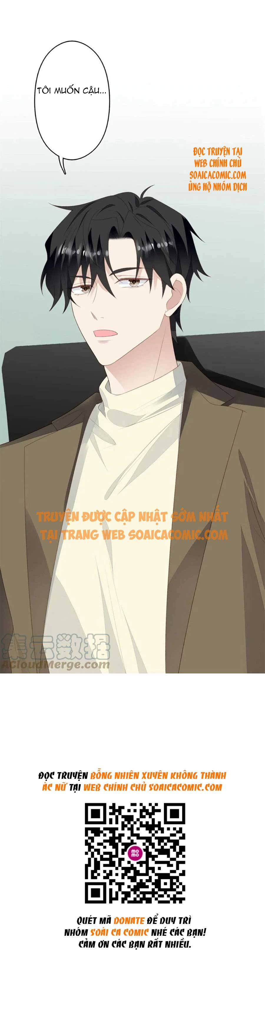 Bỗng Nhiên Xuyên Không Thành Ác Nữ Chap 109 - Next Chap 110