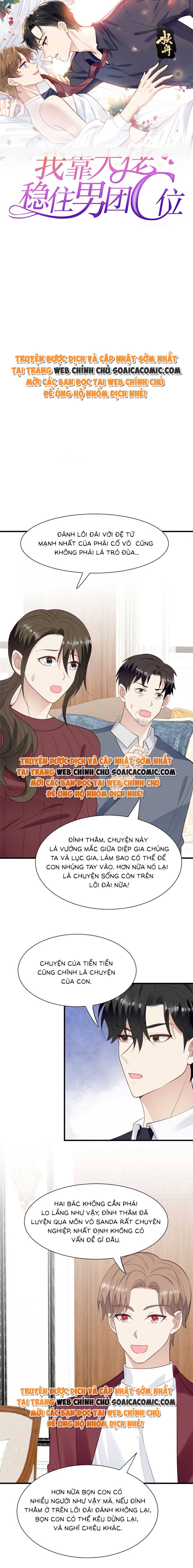 Bỗng Nhiên Xuyên Không Thành Ác Nữ Chap 181 - Next Chap 182
