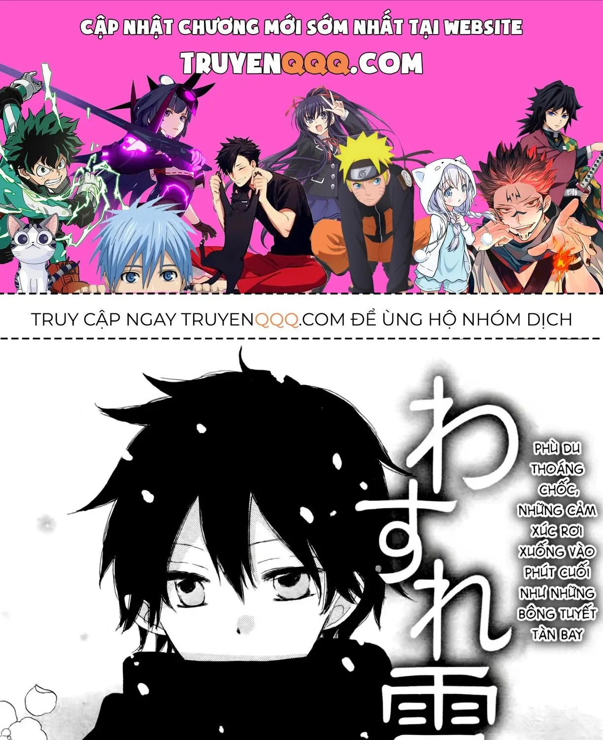 Bông Tuyết Bị Lãng Quên Chap 0 - Next Chap 1