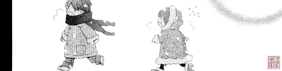 Bông Tuyết Bị Lãng Quên Chap 0 - Next Chap 1