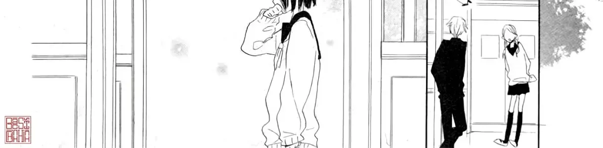 Bông Tuyết Bị Lãng Quên Chap 0 - Next Chap 1