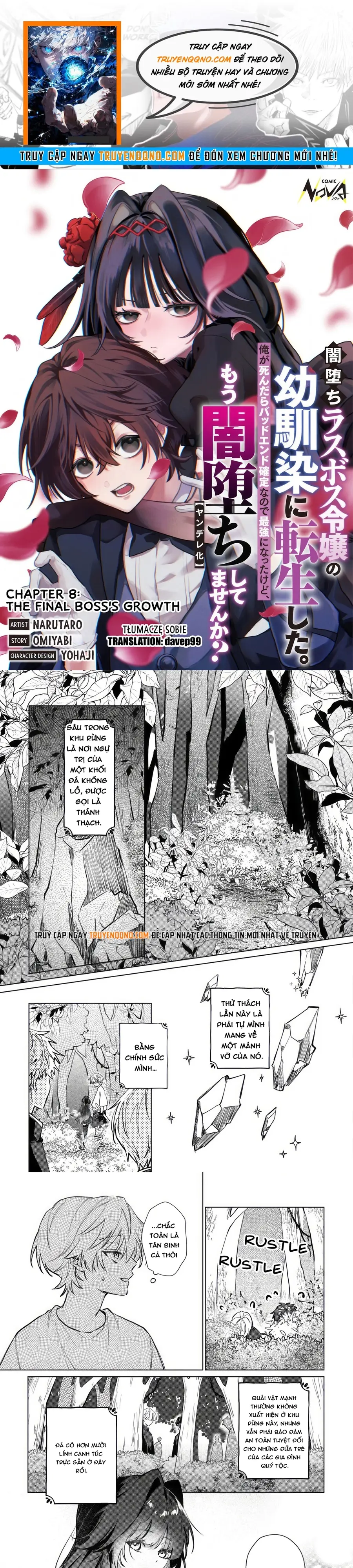 Bonjin Tansakusha No Tanoshii Gendai Dungeon Life Chap 8 - Next Chap 9