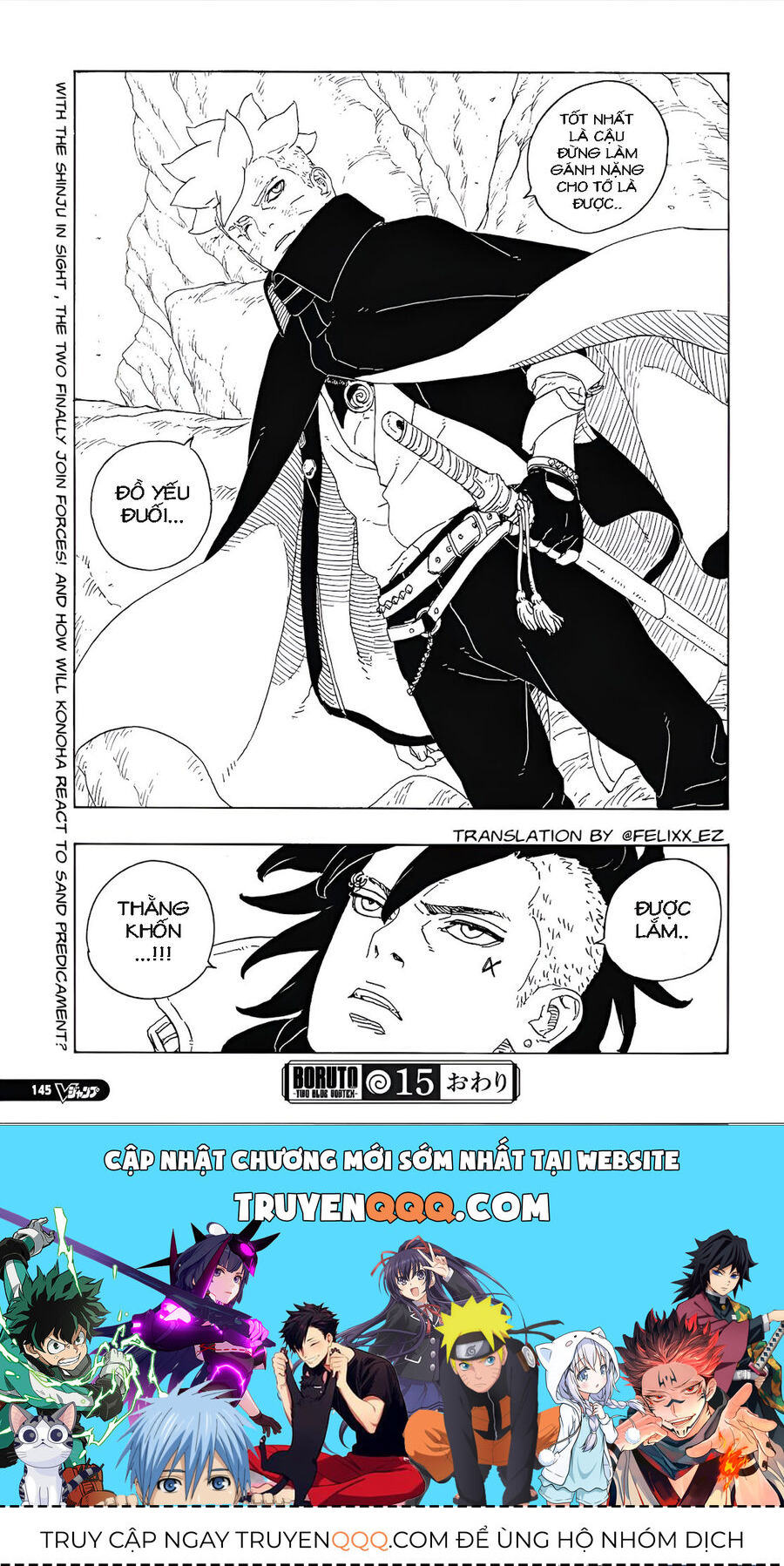 Boruto: Hai Cơn Lốc Xanh Chap 15 - Next Chap 16