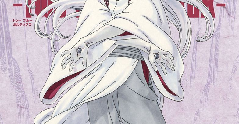 Boruto: Hai Cơn Lốc Xanh Chap 26 - Next Chap 27