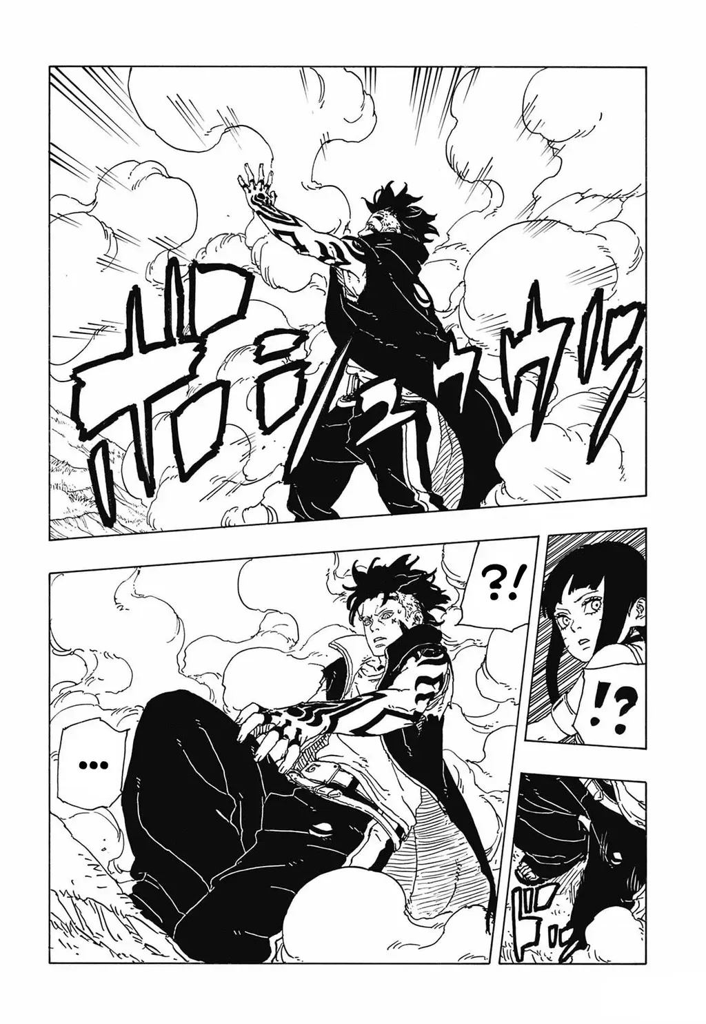 Boruto: Hai Cơn Lốc Xanh Chap 32 - Next Chap 33