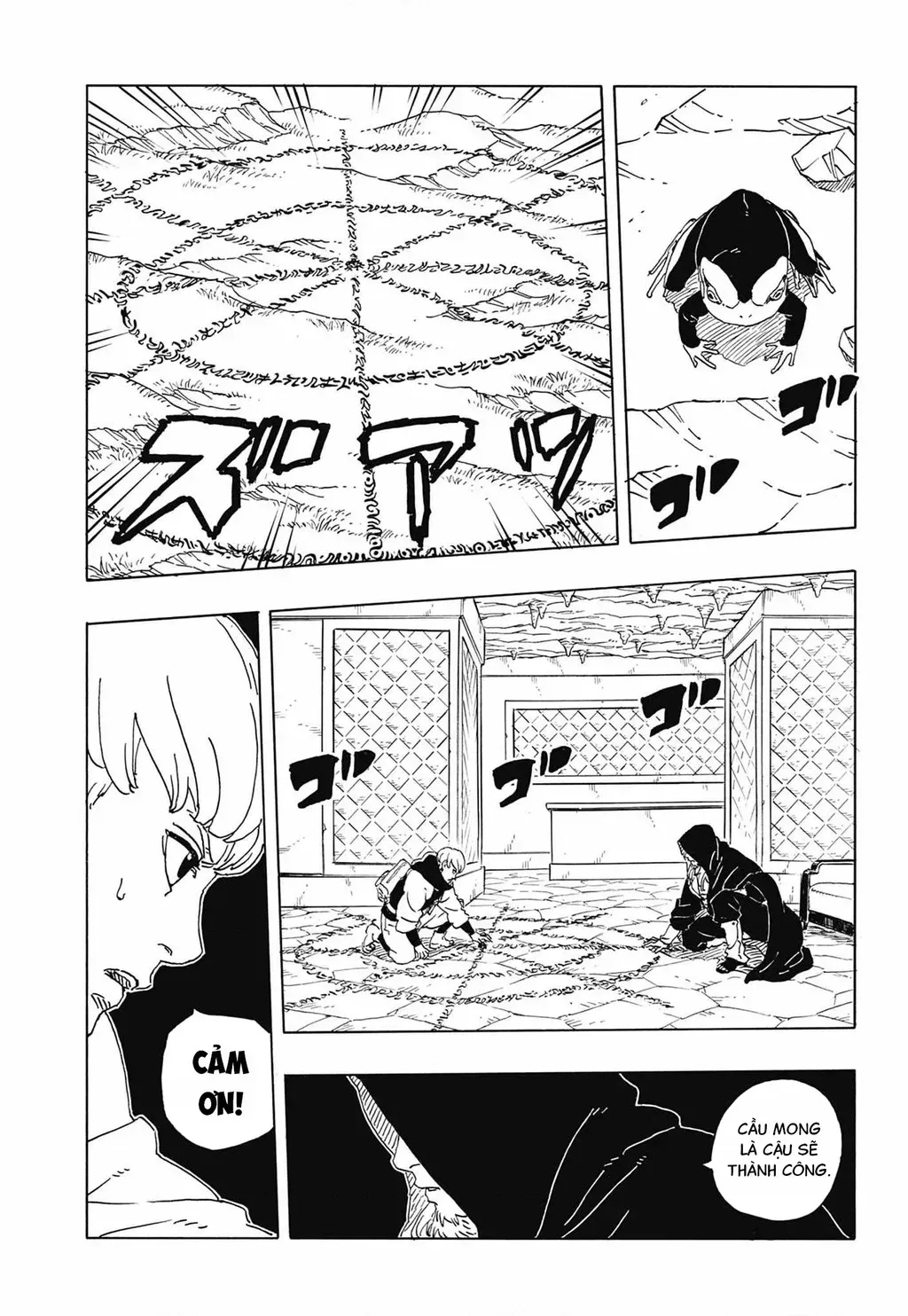 Boruto: Hai Cơn Lốc Xanh Chap 33 - Next Chap 34