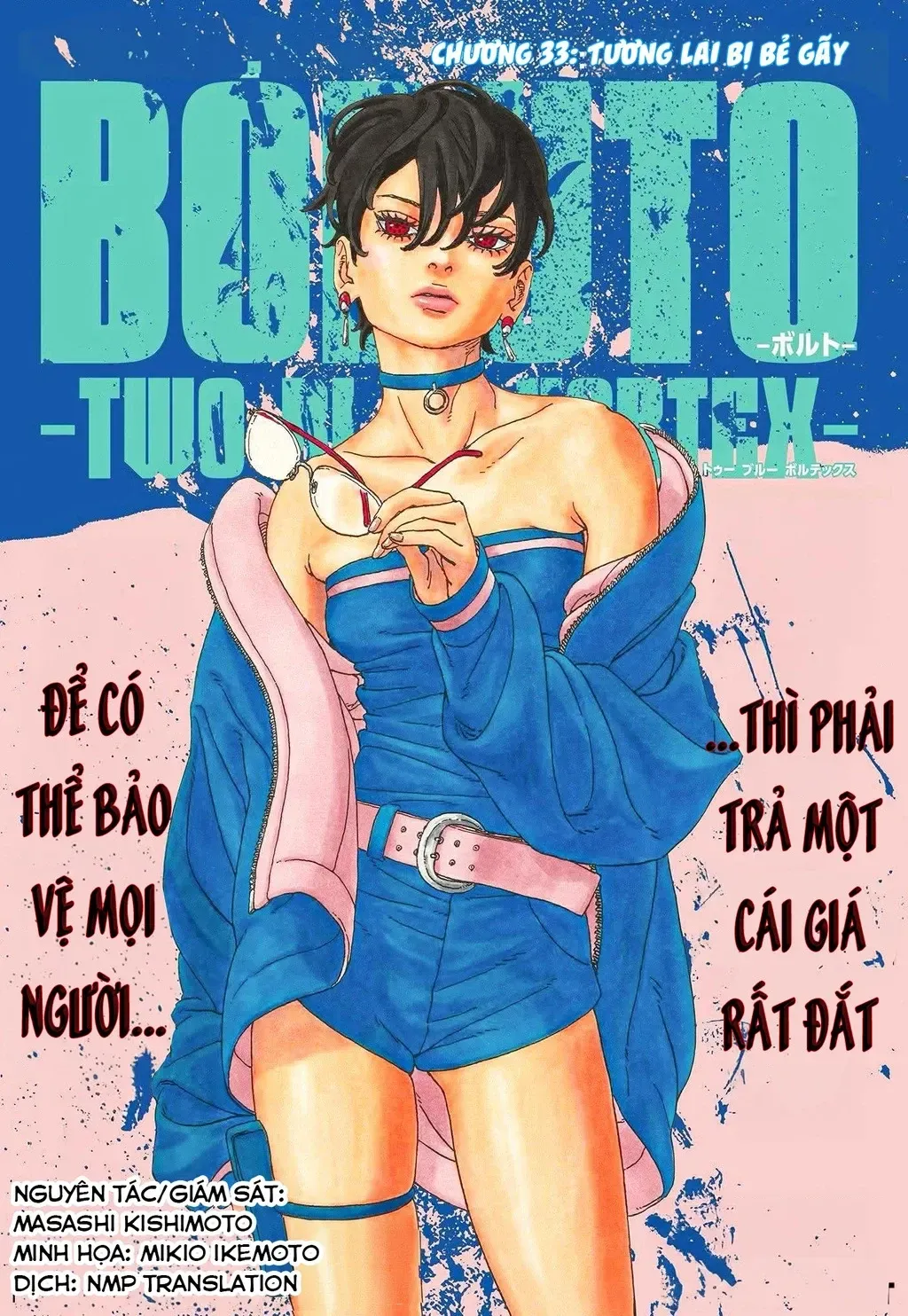 Boruto: Hai Cơn Lốc Xanh Chap 33 - Next Chap 34