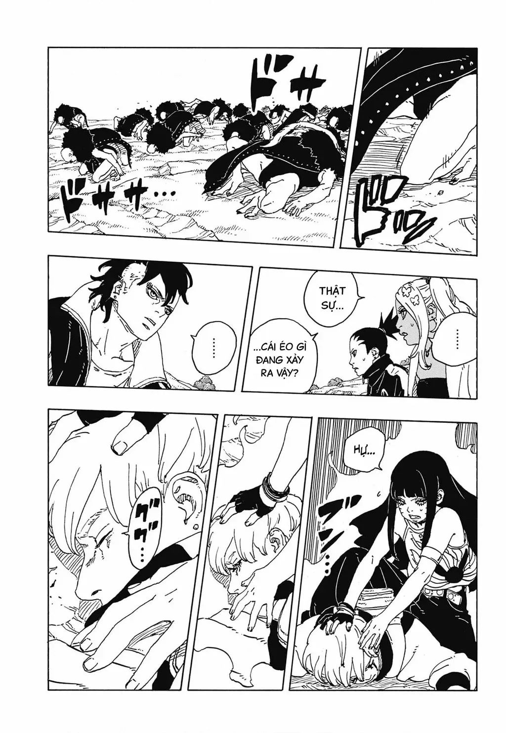 Boruto: Hai Cơn Lốc Xanh Chap 33 - Next Chap 34