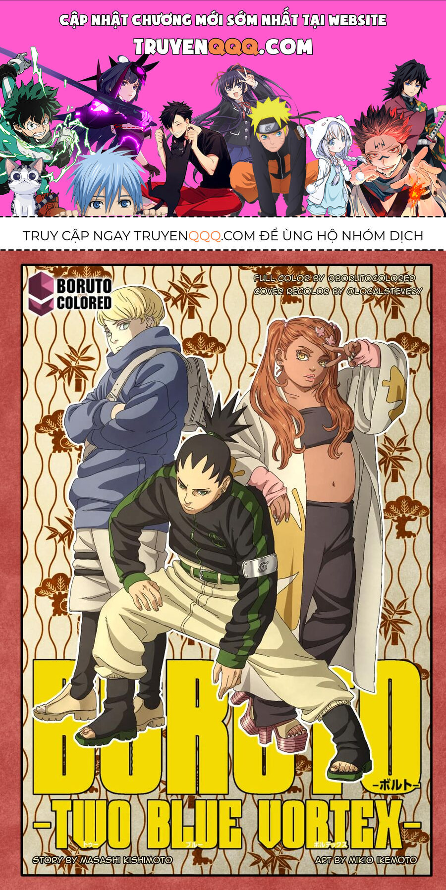 Boruto: Hai Cơn Lốc Xanh Chap 9 - Next Chap 10