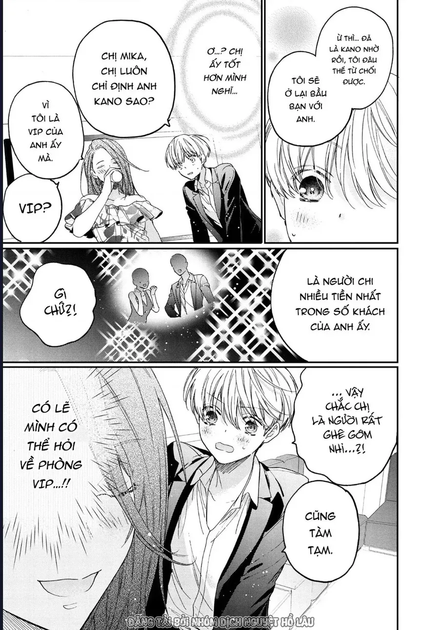 Boss Bride Days Chap 15.2 - Next Chap 16.2