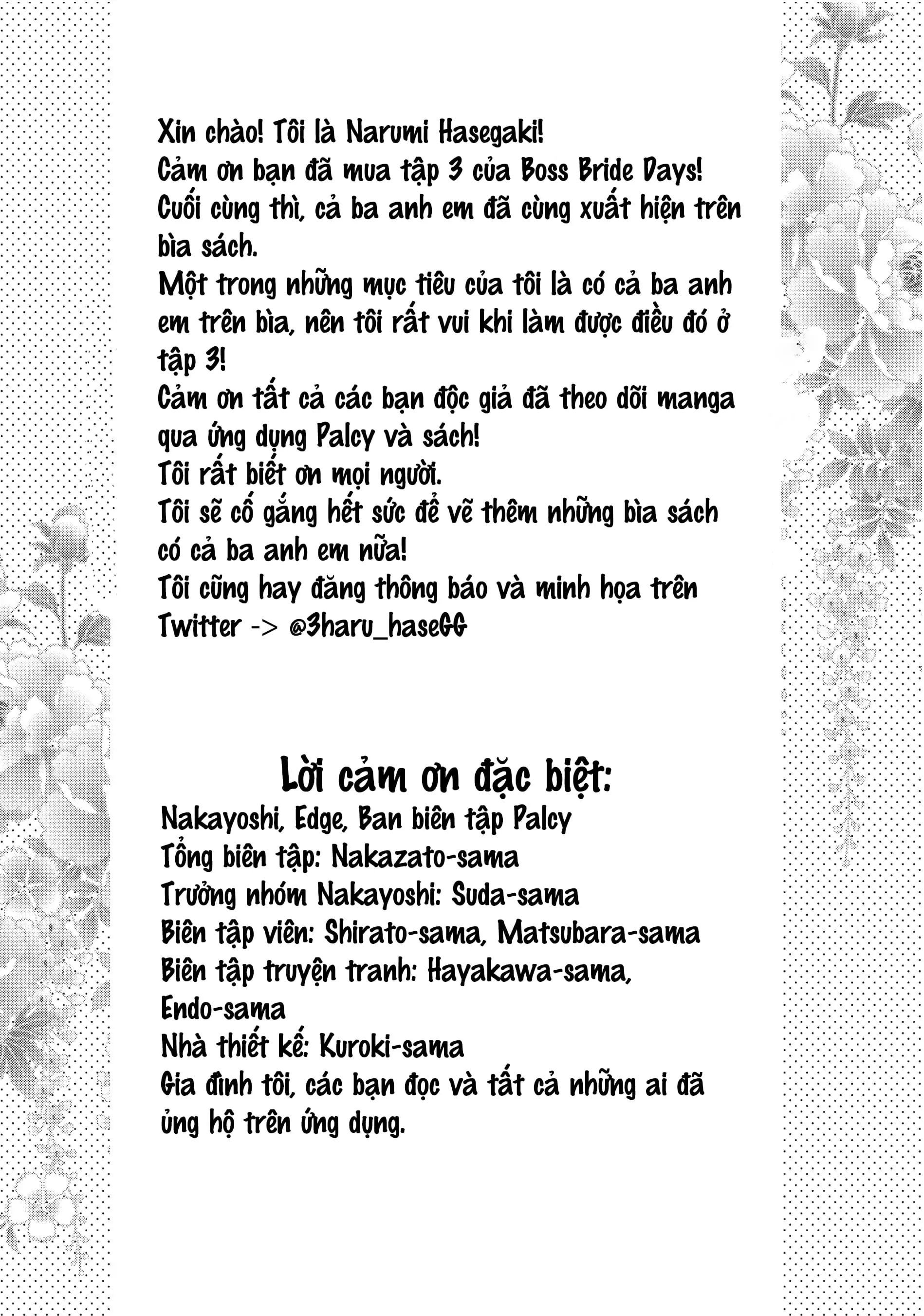 Boss Bride Days Chap 7.5 - Next Chap 8.5