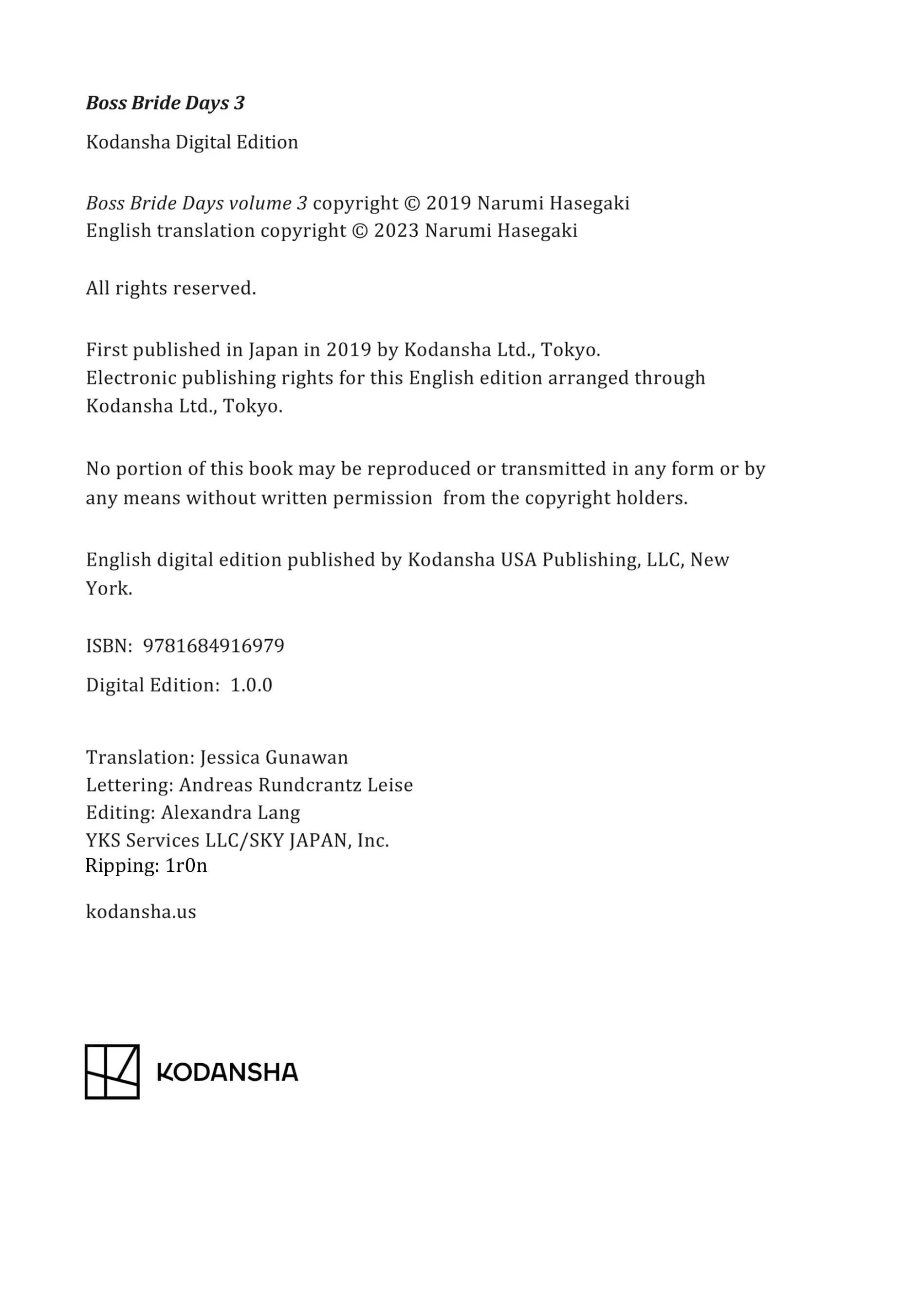 Boss Bride Days Chap 7.5 - Next Chap 8.5