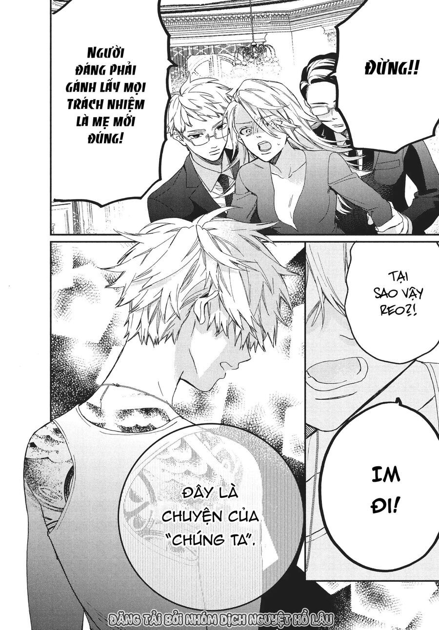 Boss Bride Days Chap 8 - Next Chap 9