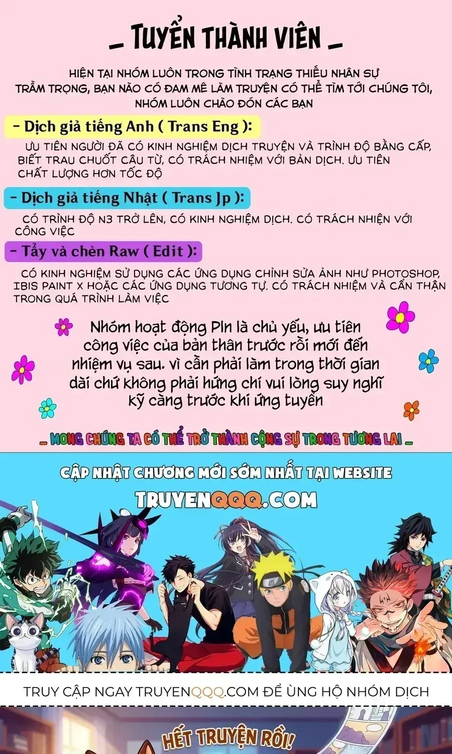 Truyện tranh online