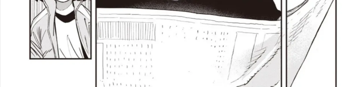 Brand New Animal (Manga) Chap 0 - Next Chap 1