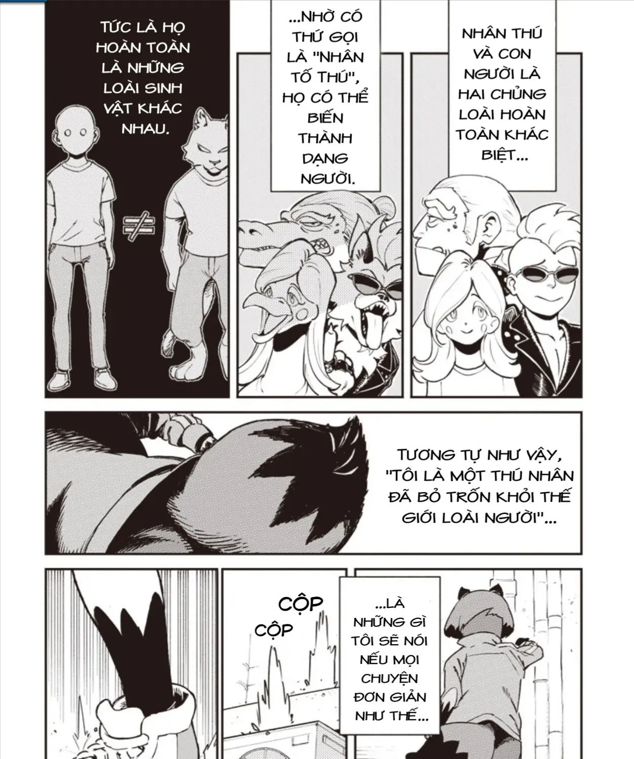 Brand New Animal (Manga) Chap 0 - Next Chap 1