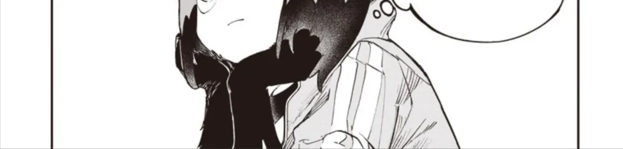 Brand New Animal (Manga) Chap 0 - Next Chap 1