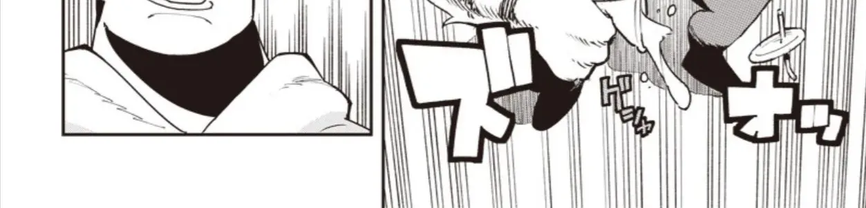 Brand New Animal (Manga) Chap 0 - Next Chap 1