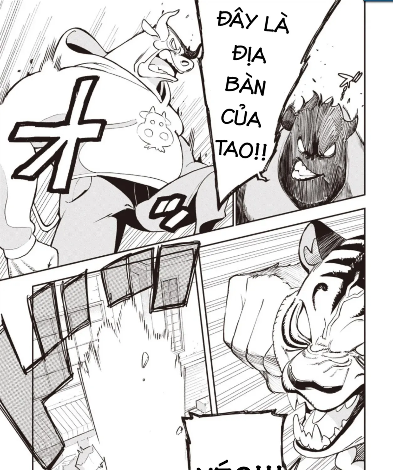 Brand New Animal (Manga) Chap 0 - Next Chap 1