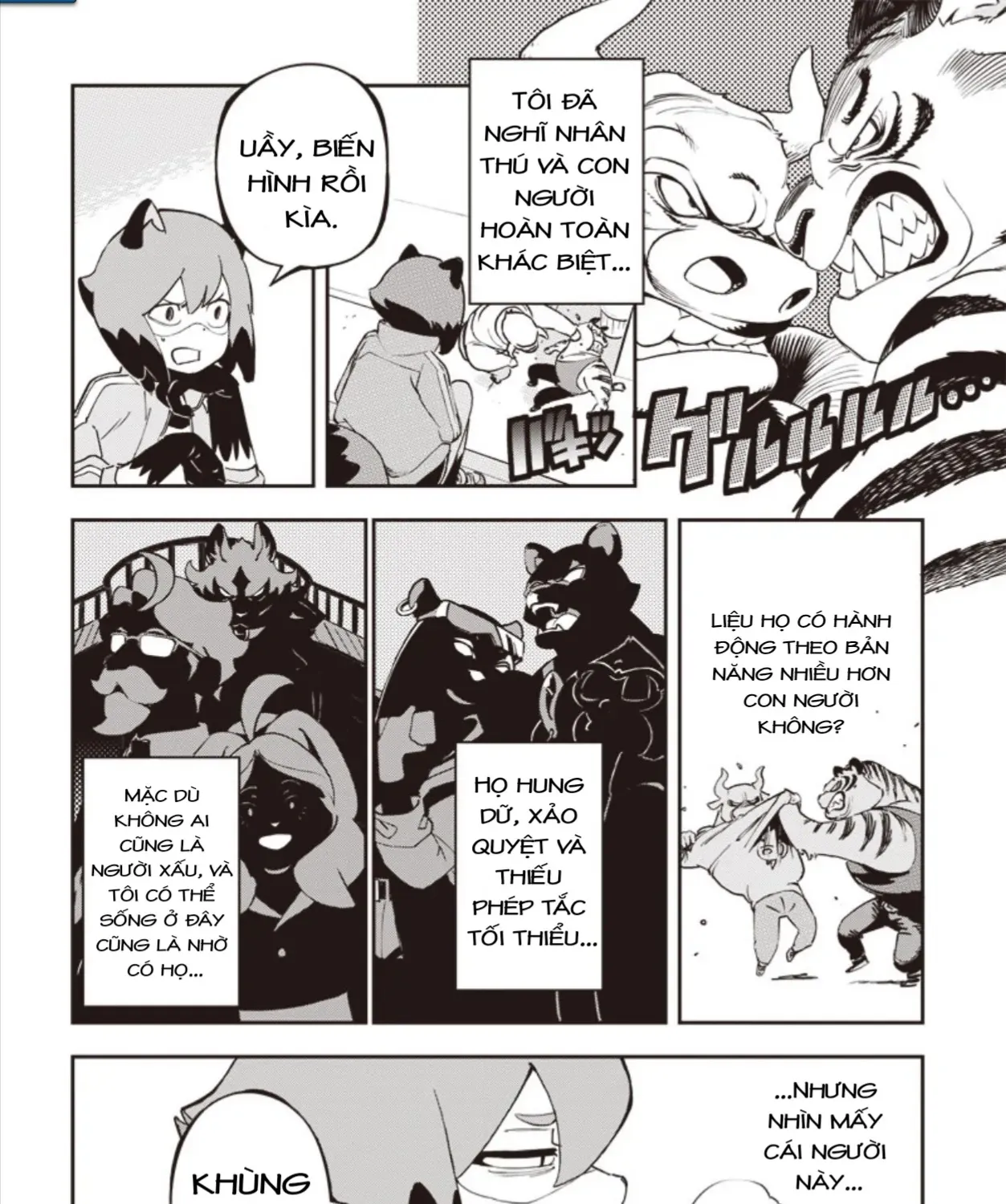 Brand New Animal (Manga) Chap 0 - Next Chap 1