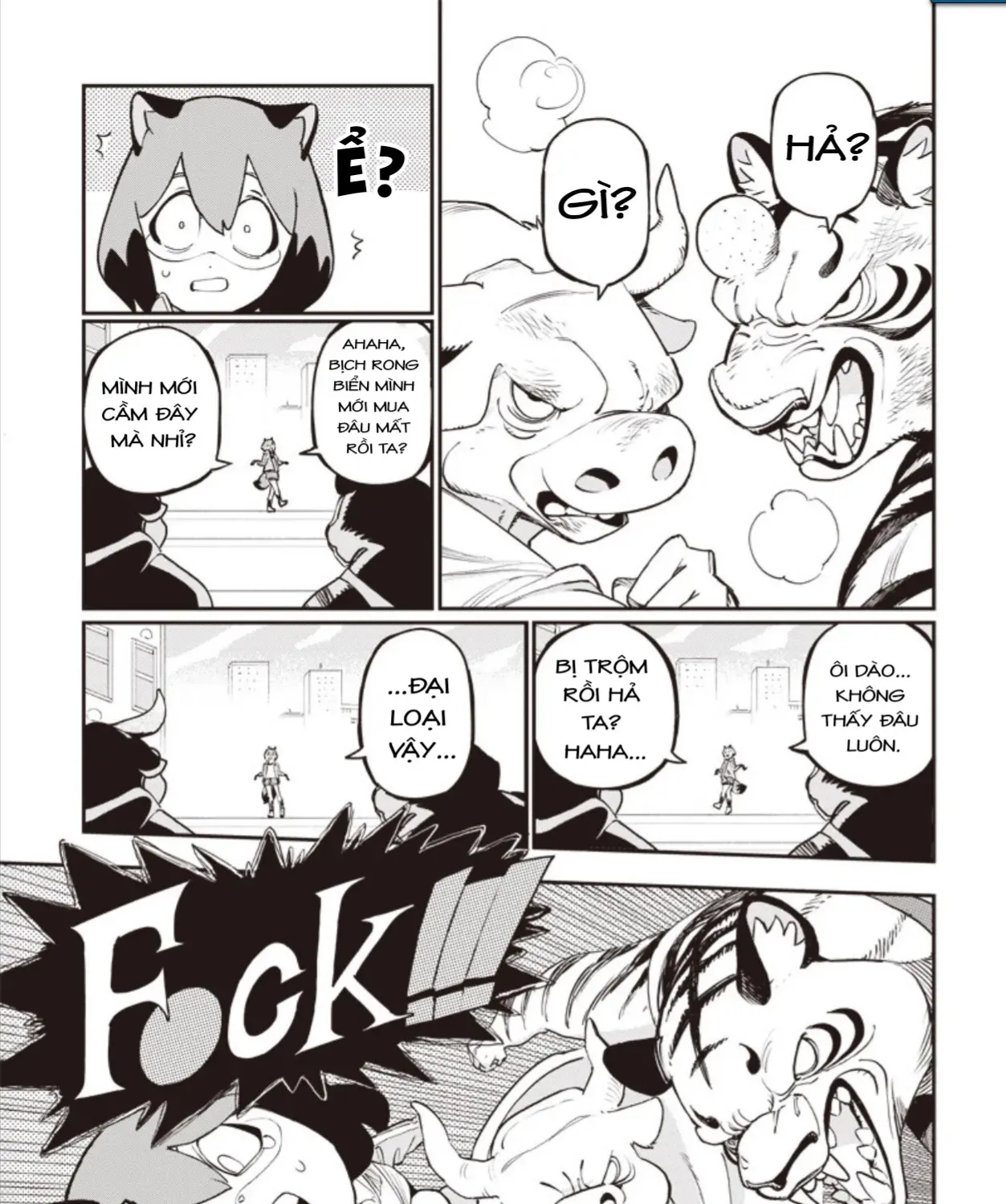 Brand New Animal (Manga) Chap 0 - Next Chap 1