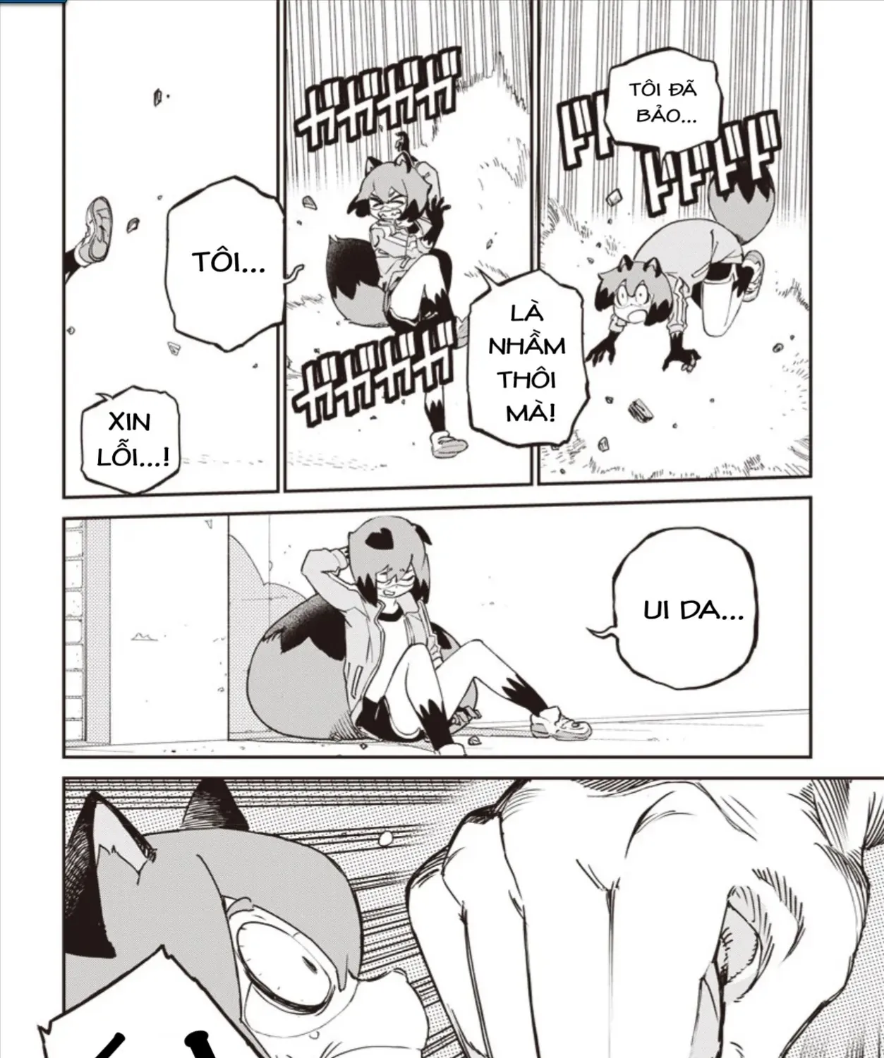 Brand New Animal (Manga) Chap 0 - Next Chap 1
