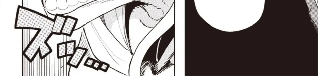 Brand New Animal (Manga) Chap 0 - Next Chap 1